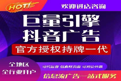 案例解析：如何通过百度推广实现快速转化