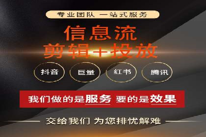 竞价广告策略：网络推广的黄金法则
