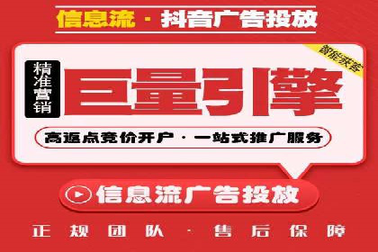 服装品牌如何利用SEM关键词提升品牌曝光度